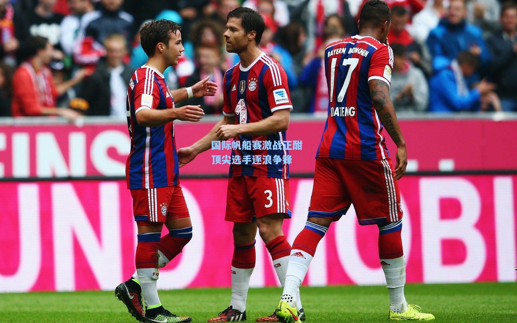 mk体育app_国际帆船赛激战正酣 顶尖选手逐浪争锋